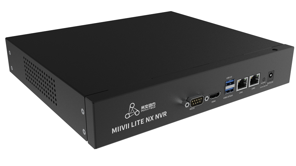 邊緣計(jì)算平臺(tái)- MIIVII Lite NX NVR